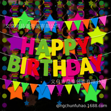 �ɹ���������ɹ���Ɍ�������AƬ���������ʎ����ղ����b�Ʒ