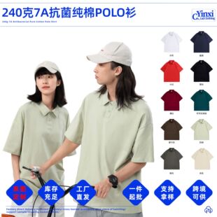 �V�݂}240��7A��������POLO�����e������緭�I���ƃ�������lT��