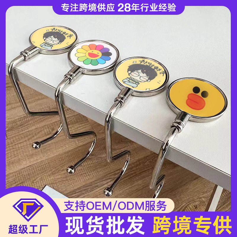 Student Desk Schoolbag Hook Portable Desk Side Hanger Office Book Desk Side Hook Removable Hook