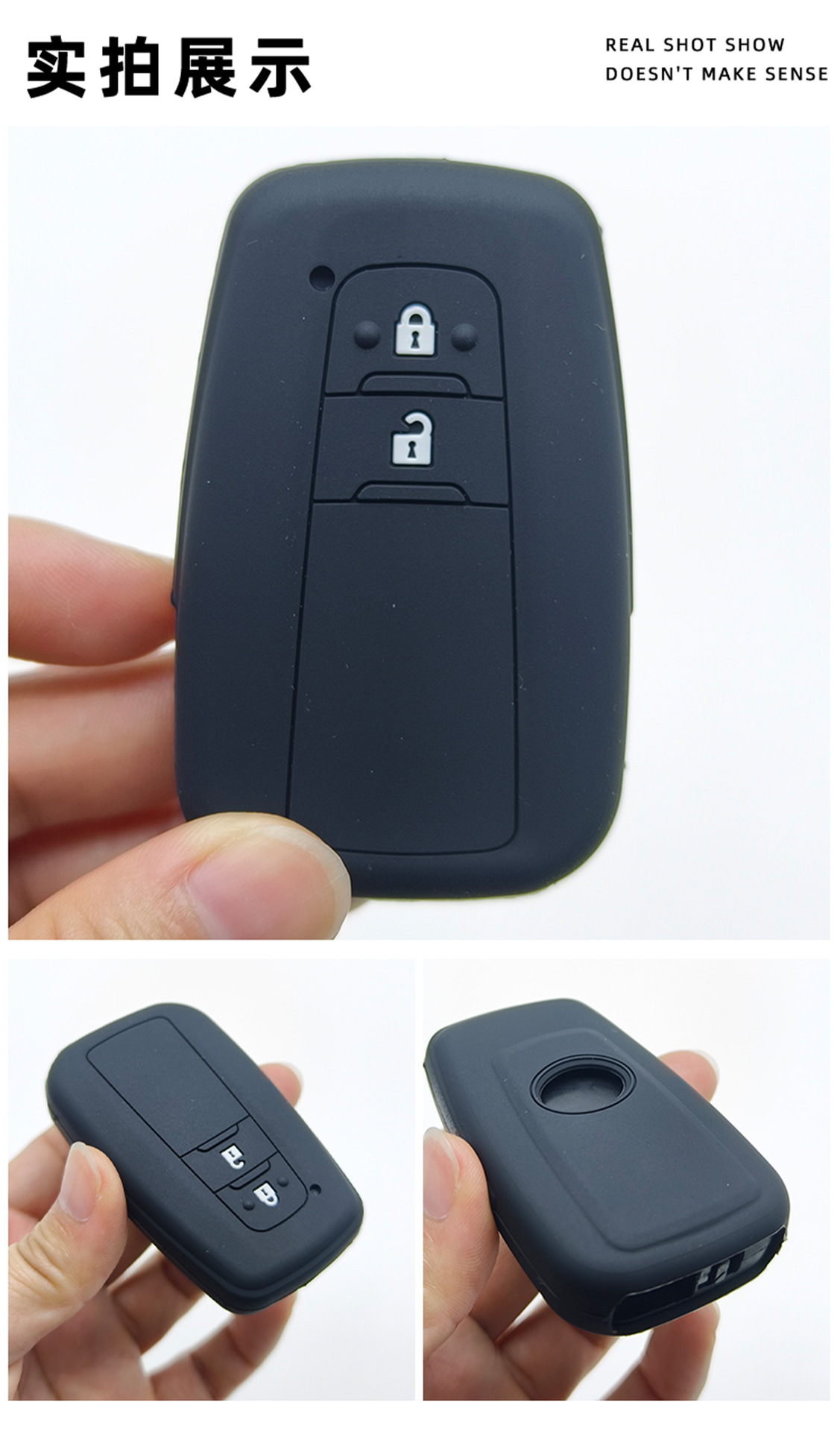 Suitable for Toyota Camry Rav4 Corolla Levin Wildlander Two-Button Key Soft Silicone Protective Cover