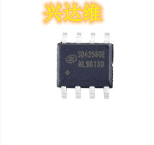 SD42560 SD42560E led����оƬLED���� SOP-8 ȫ���ֻ�  ���ļ���