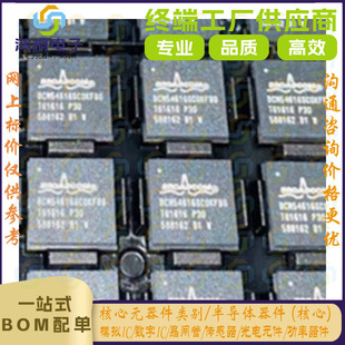 ԭ�S����BCM54616SC0KFBG�հl��оƬ100BGAȫ��ԭ�b�F؛