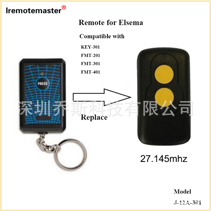 27.145mhz 黄色2键 无线车库门遥控器兼容 Elsema Key301 Remote