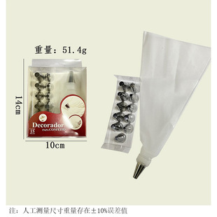 12�^�ѻ������ʹ�PVC�����b���P��ѻ����ѻ������b15pcs�決����