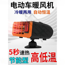 늄���݆܇ů�L�C48V60V72������Դ�ƿ��݆܇ȡů�����F��˪�L�C