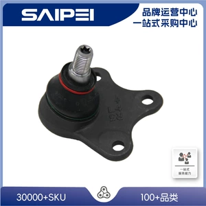Применимо к Polo 02-06, 6Q0407365A, 5U0407365, 5Z0407365B подвесная шаровая головка слева