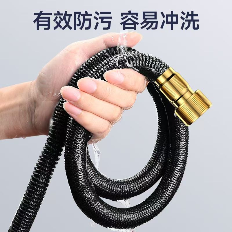 Manufacturer Wholesale Household Car Wash Hose, Telescopic Soft Hose, High-Pressure Explosion-Proof Tap Water Portable Pipe, Garden Hose Set
