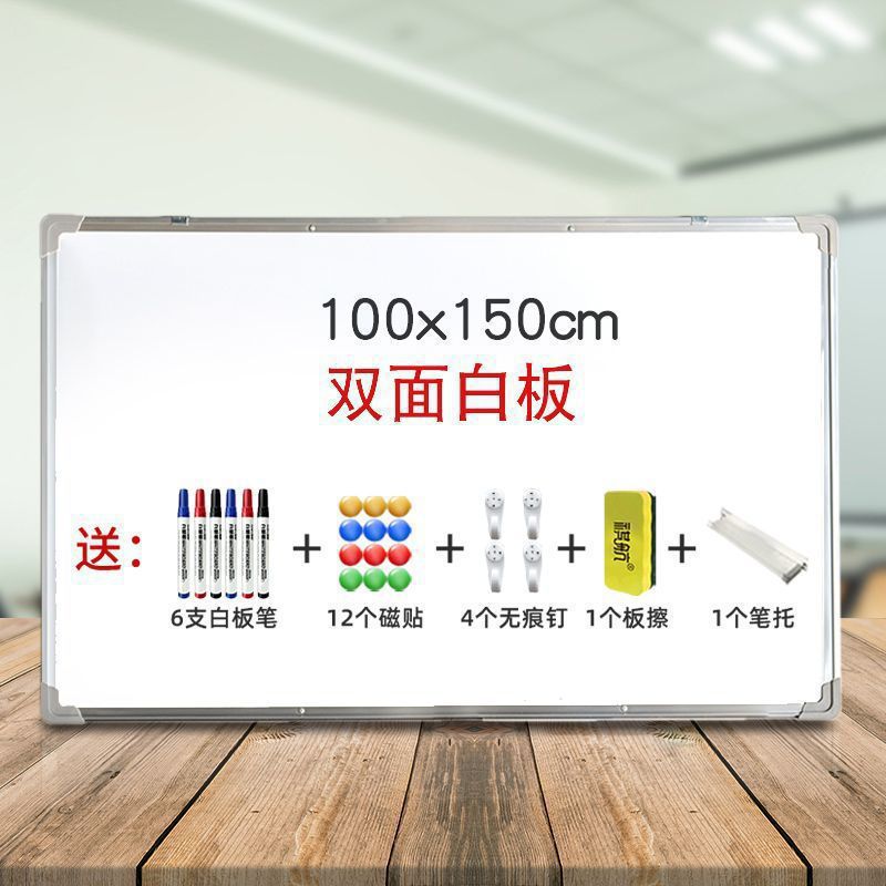 Tabla blanca de escritura doble cara colgante magnética tabla blanca de oficina casa tabla negra colgante de pared tabla negra para niños enseñando estudiantes