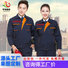 �ڱ��������L�乤�������b�ڱ����S��ϴ܇�S�����޹�������ĥ����