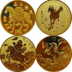 一億馬記念章金属工芸品生肖馬小プレゼントはすぐに赤い馬の生肖貨幣を開けて家に入って送ります。