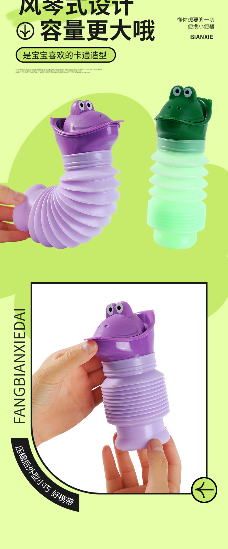 Car Emergency Urinal for Kidsren and Ladies, Portable Foldableing Urinal for Urinating in the Car, Baby Boy's Urine Bucket, Kidsren's Chamber Pot