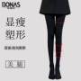 宝娜斯显瘦女士天鹅绒打底袜