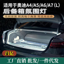 �m�ÊW��Q2/Q3/Q5/A3/A4/A5/A6/A7/A8�����Շ�����β��������