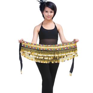 248 currency double drill chain belly dance waist chain belt waist decoration hot selling explosions Egyptian waist chain source manufacturers