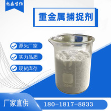 �ؽ��ٲ�׽�� ���t���k��懡��~���Uˮ̎�턩��ˮ�������ز���