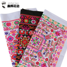 ����̽��笎�屳���Ļ�Ƭ���������ٔ�������ֹ�ʮ�ֽ�ë������