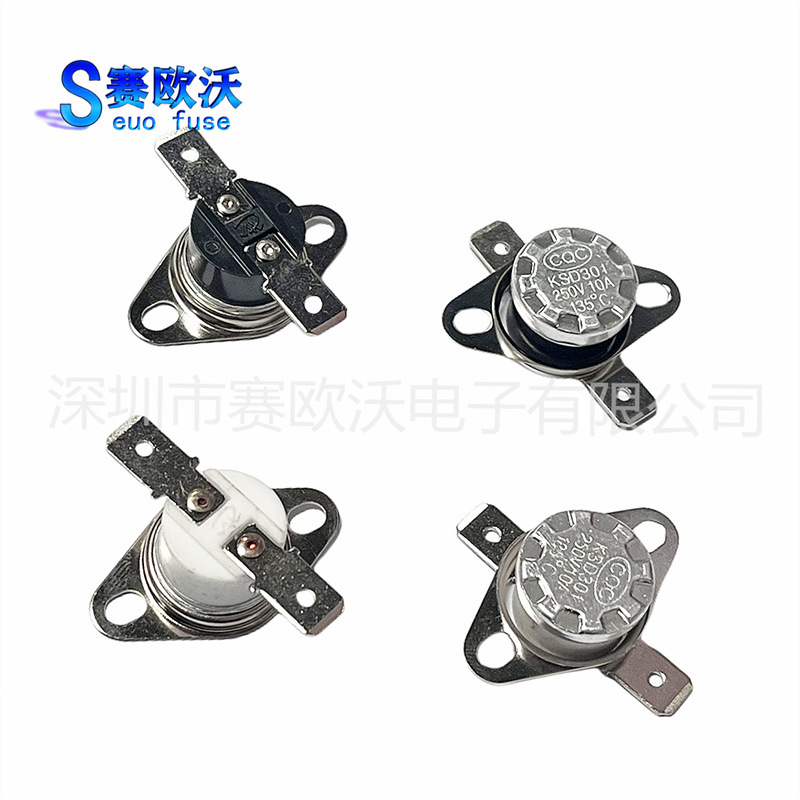 KSD301 CerAmic BAkelite TemperAture Switch 120 Degree-200 Degree ThermostAt TemperAture Switch 10A250V BreAkthrough Type