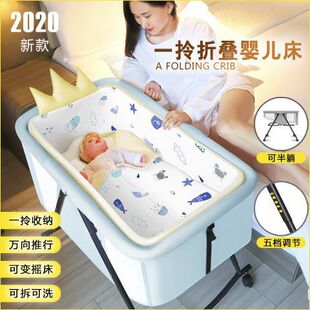 �ۯB�냺�����Ƅӱ�yʽ�������๦���ۯB����냺˯���������u��