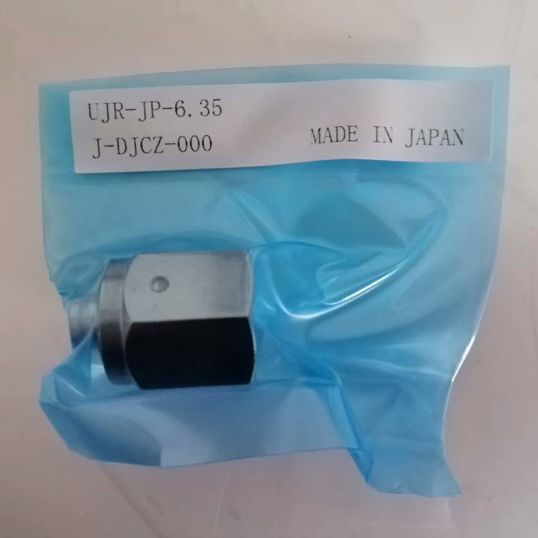 富士金Fujikin VCR 堵头 UJR-JP-6.35-9.52/UJR-JC-6.35-19.05
