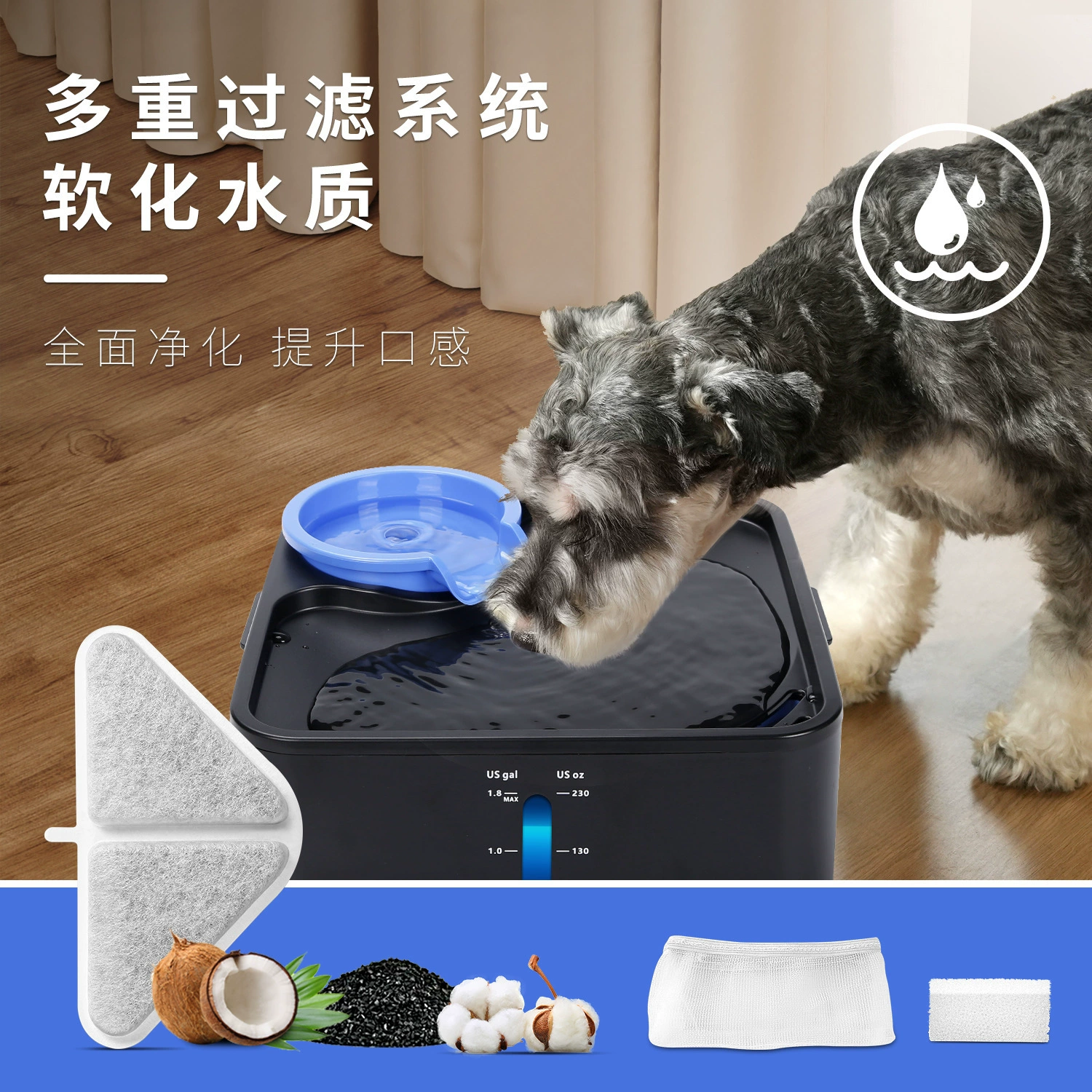 Новый элемент фильтра для воды питомца Amazon подходит для фильтра воды 1.8GAL 7L, элемент фильтра водяного диспенсера, активированный уголь