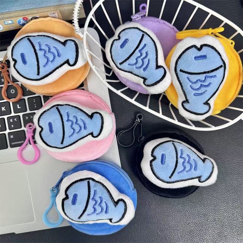 Cute Cartoon Fish Coin Purse Pendant Small Bag Portable Round Earphone Case Keychain Storage Bag Cute Cartoon Fish Coin Purse Pendant Small Bag Portable Round Earphone Case Keychain Storage Bag