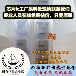 GA355QR7GF332KW01L Murata New Original Safety Capacitor 250V3.3nf 10% Price Inquiry