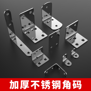 ���P䓽Ǵa90��ֱ�ǹ̶��������F֧���B�Ӽ�Ƭ�ӹ����l�͌Ӱ���t