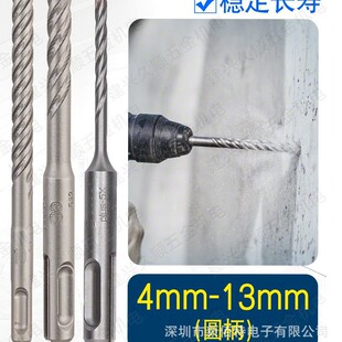 ��N��^4-13mm䓽������5ϵ��^�A��2���Ŀ����м��b������I
