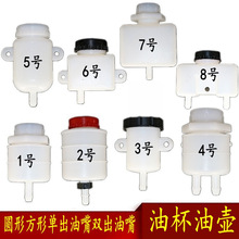 늄���݆܇�̈́x�ƄӸ��b����͉���݆܇�x܇�ͱ���܇�P܇��Һ��