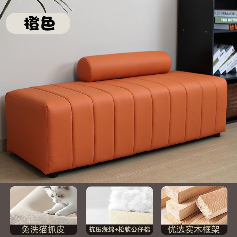 换鞋凳门口家用试衣间服装店休息区长条凳轻奢高级感沙发尾凳软包|undefined
