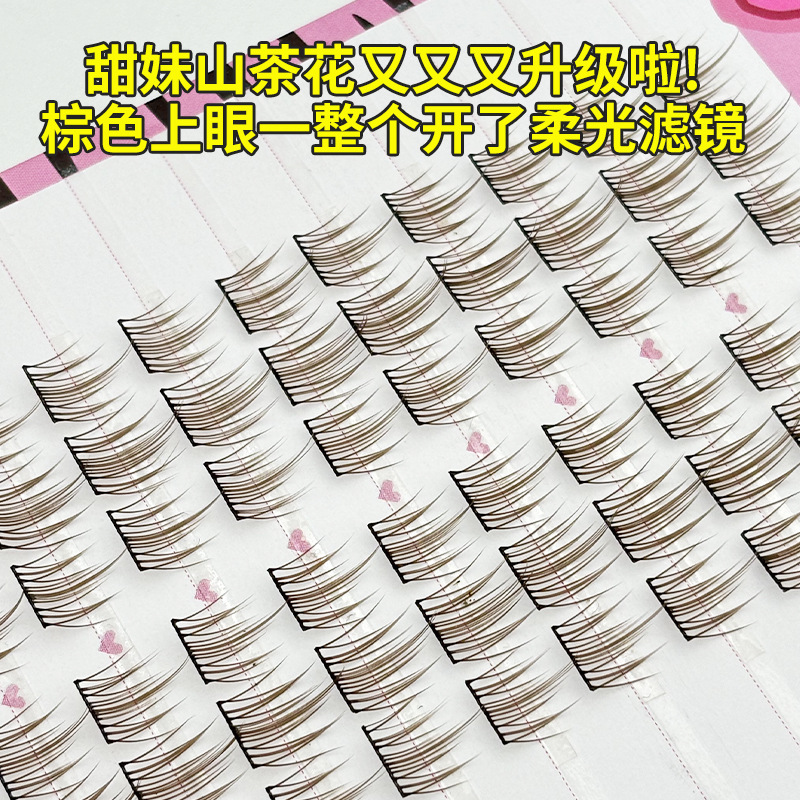 10 filas de pegamento camellia marrón, pestañas falsas, ojos claros, pestañas naturales, pestañas de línea negra.