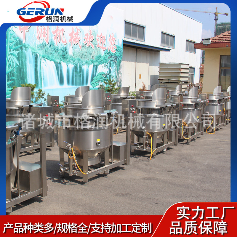 全自动蒸煮漂烫机 海鲜鱼肉焯水去腥机器 大型漂烫锅