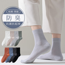 �m������Ͳ�m���ļ����޿����W��͸�������LͲȫ���m��ɫ��ʿ�L�m