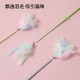 Cat Toy funny cat stick durable long rod funny cat artifact feather funny cat stick self-Hi relieving stuffy cat toy suit