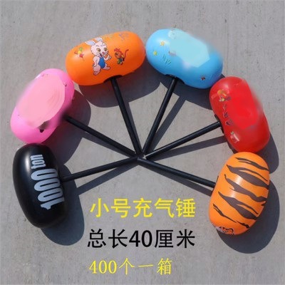 Martillo inflable de plástico de kilotones martillo inflable juguetes martillo inflable regalo tienda de juguetes vendidas directamente