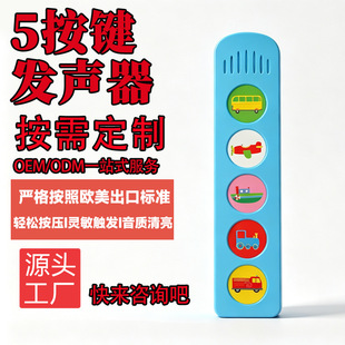5���I�Z���l�Ѓ�ͯ������߰l������ʽ�L�l�l��