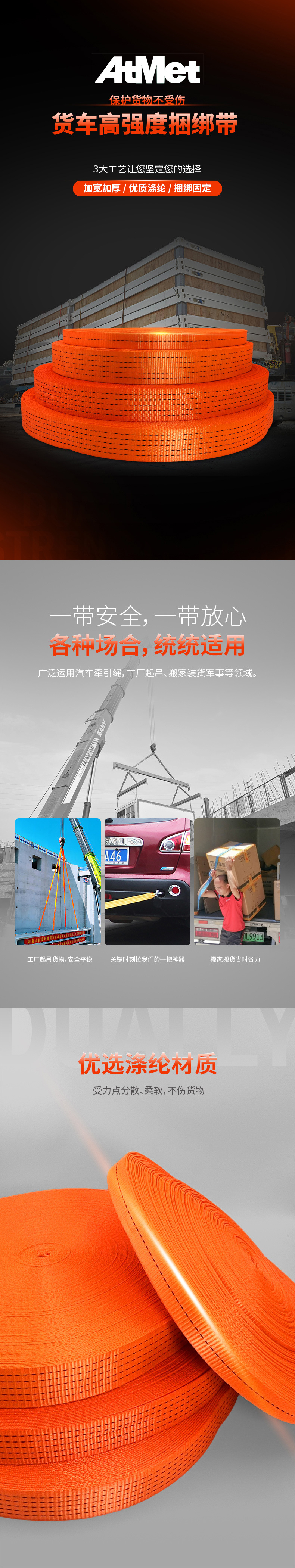 棘轮详情_01 拷贝