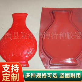 烫金烫印材料;特种橡胶板;胶辊