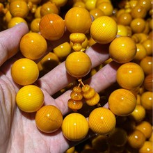 东北琥珀木黄油玉化料北沉香全透光松明子琥珀木明子文玩手串批发