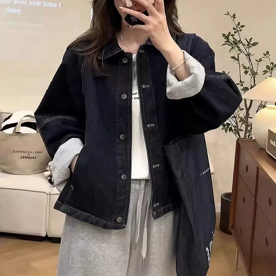 Осенняя джинсовая куртка для отдыха, oversize, свободный крой