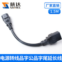 �ɹ��羳�S�����l�����Դ����Ʒ��β�W���Դ�Wʽ���^�Դ���L��