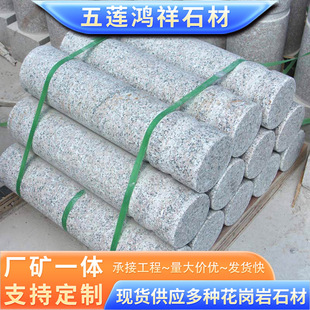 ��ɏ����܇�� ���ʯ��������ʯ�ĈA����·ֹ܇��ͣ܇���r·ʯ��