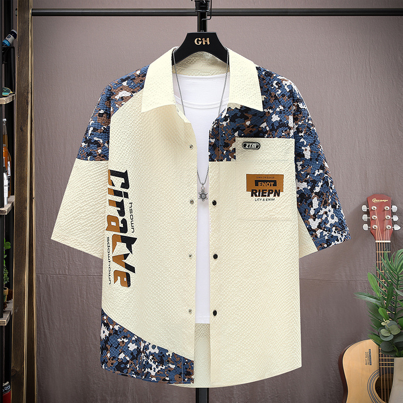 Summer Short Sleeve Men's Contrasting Patchwork Shirt, Short Sleeve Ice Silk Fine Brand, Inch Casual Loose Shirt