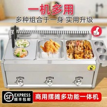 ȼ����ը�����ú��Һ����ը�tը���u�i���P�|��ը�u�������C�[��