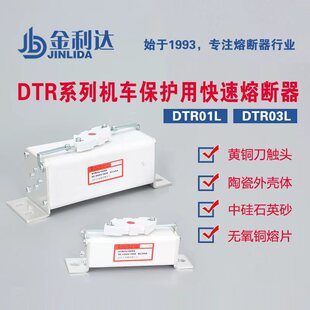 �����_DTRϵ�ЙC܇���o��ֱ�������۔���L�������Ϸ��Ϳ����۔���