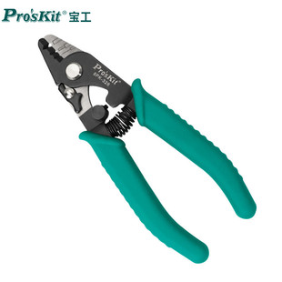����8PK-326����ʽ���w�����Q���w�Q���w��Ƥ�Q�ӹ��w�����Q