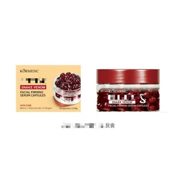 贴片面膜;洁面产品;液态精华