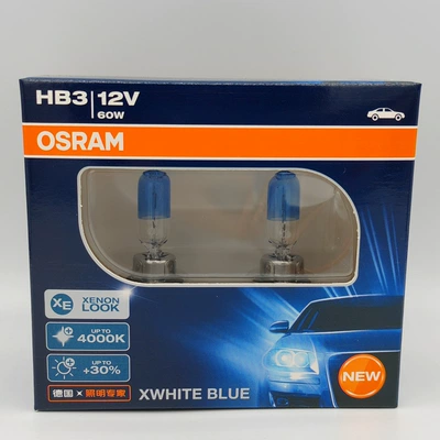 Car Light Bulb, Ön faralar - hb39005-12v-60w-4000k