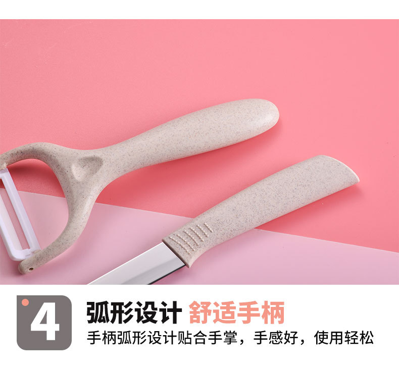 详情_06.jpg