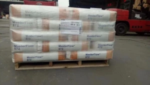 Тампонажный материал BASF (Mabshi) MasterFlow 870 на цементной основе высокая прочность без усадки точность